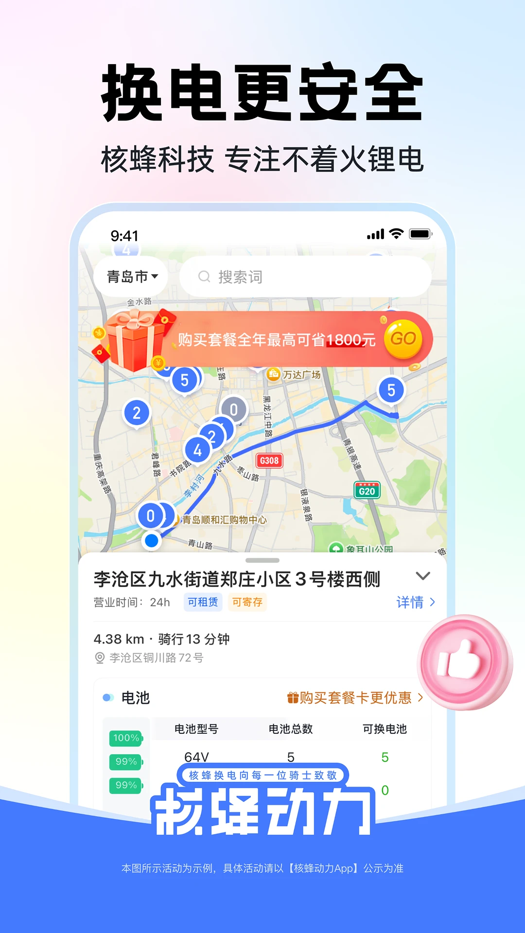 �˷䶯���������