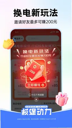 �˷䶯��Ԥ��ͼ