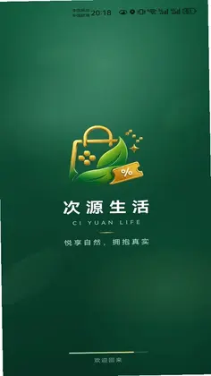 ��Դ����Ԥ��ͼ