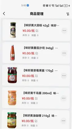 流光星际商家预览图