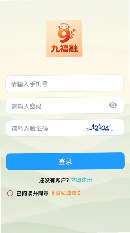 九福融预览图