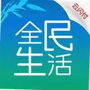 ȫ������11.14.0 ���°�
