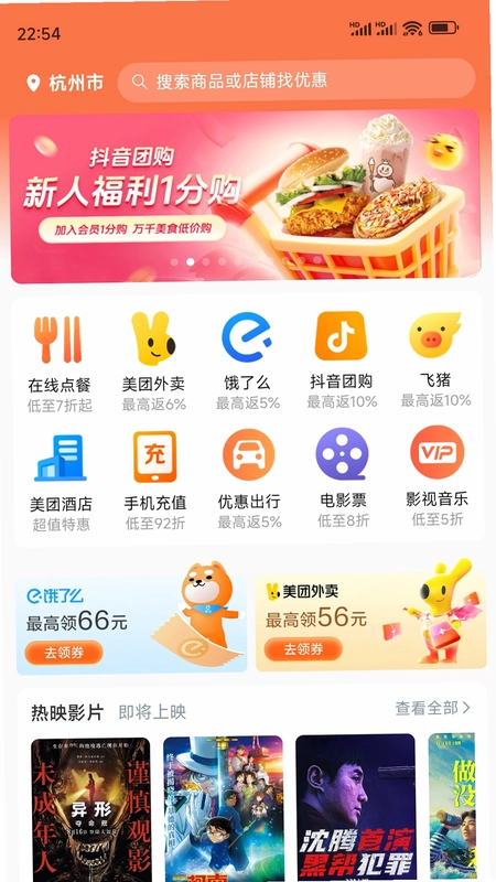 ����С�ּ��ٰ�Ԥ��ͼ