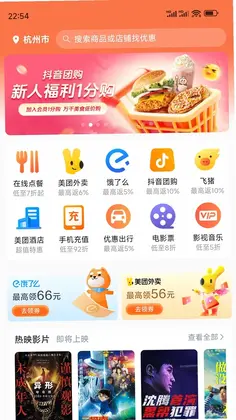 ����С�ּ��ٰ�Ԥ��ͼ
