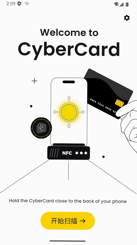 CyberCard����Ԥ��ͼ