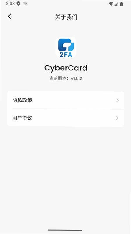 CyberCard����Ԥ��ͼ