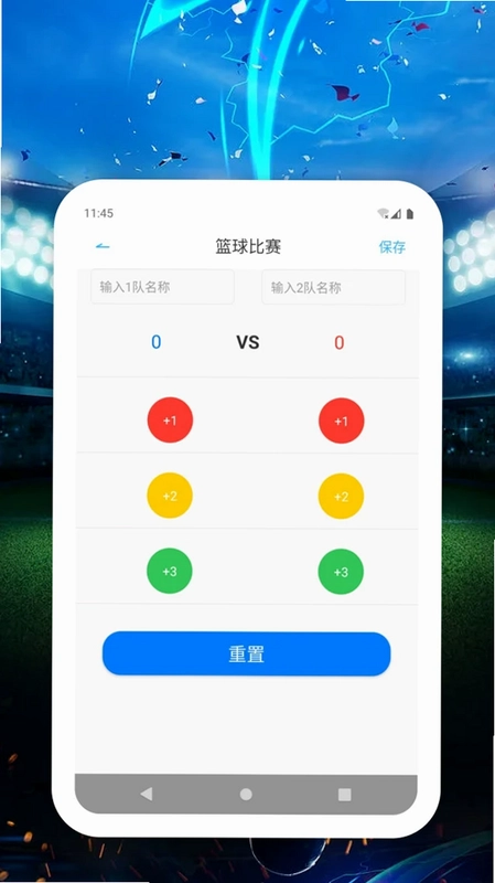 AllMall预览图