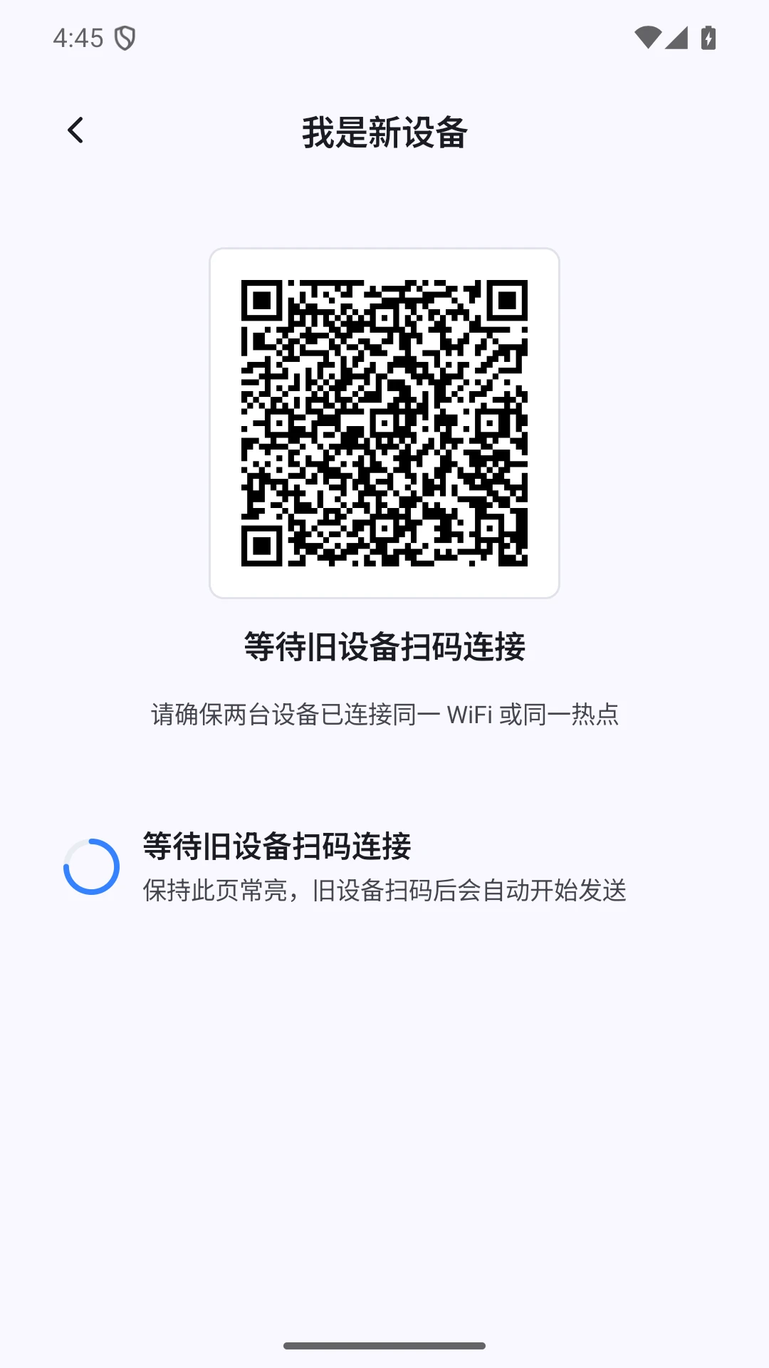 һ��������¡����Ȩ��˵��