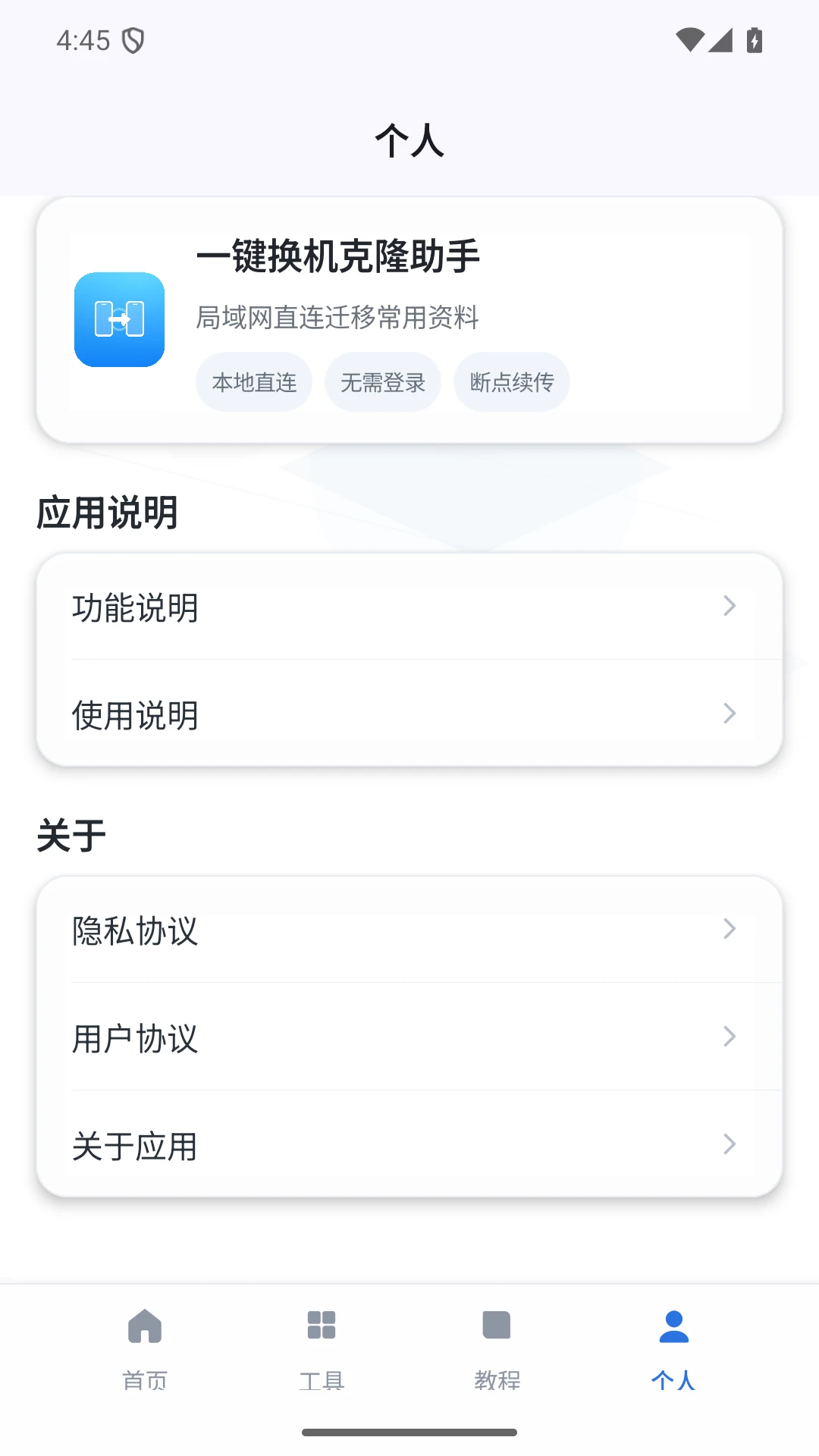 һ��������¡���ֳ���������