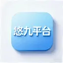 �ƾ�ƽ̨��׿��1.0.1 ���°�