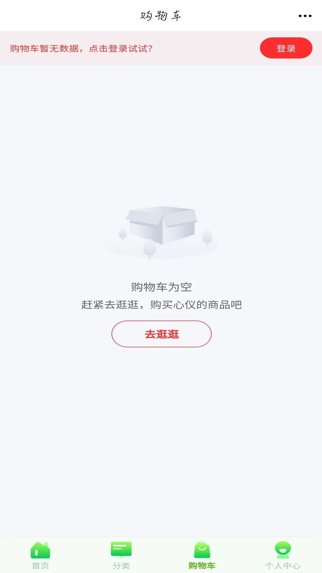 �����ڷ�֧������