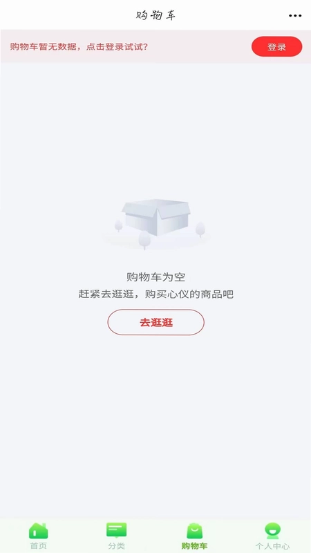 �����ڷ�Ԥ��ͼ