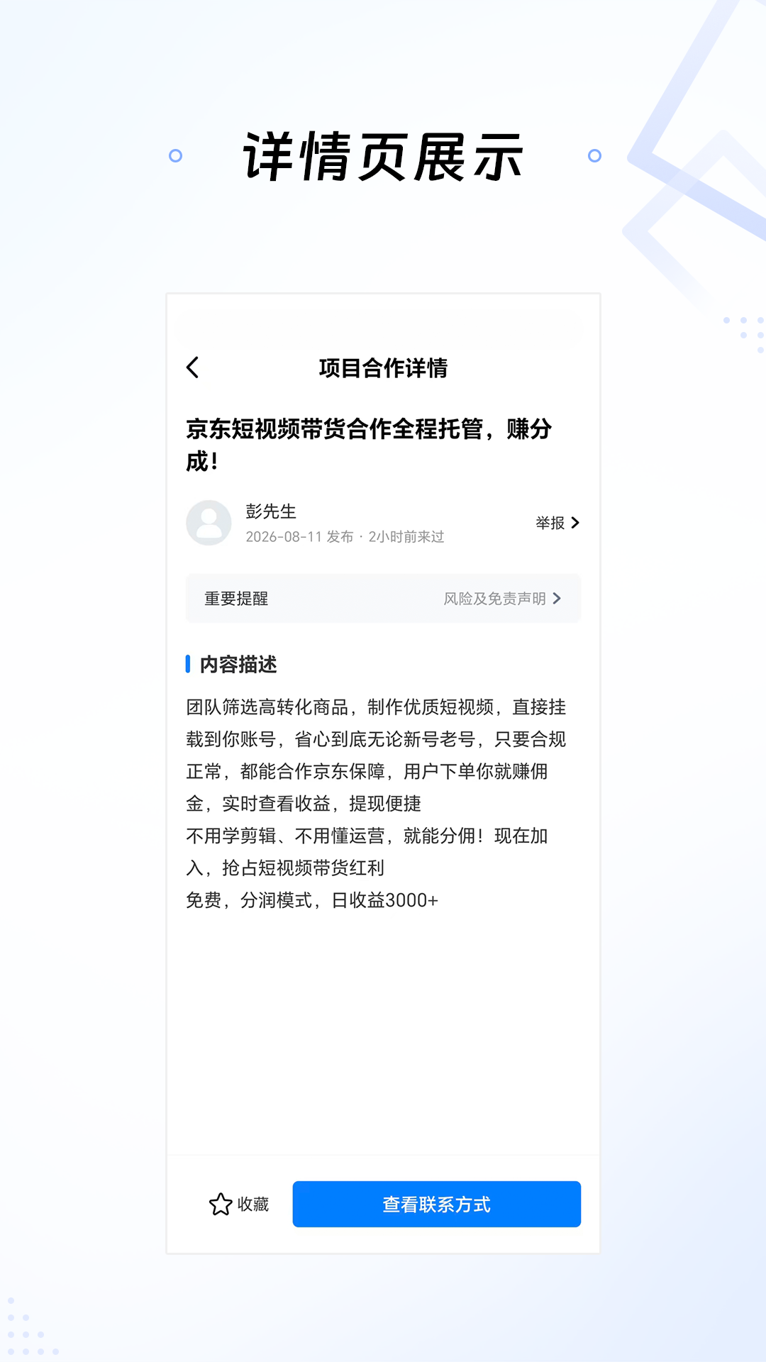 �ưͿ���Ŀ����