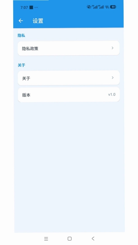 运维命令查询管理Docker命令查询工具预览图