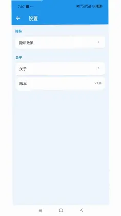 运维命令查询管理Docker命令查询工具预览图