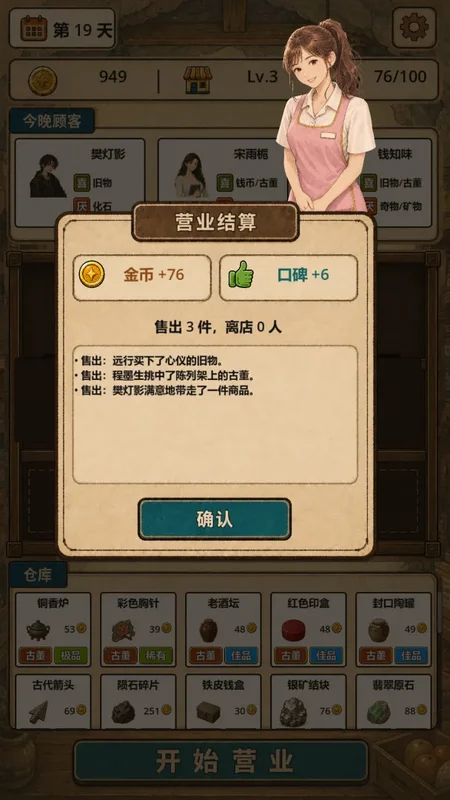�ض�������Ԥ��ͼ