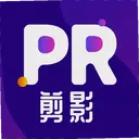 PR��Ӱ2.9.3 ���°�