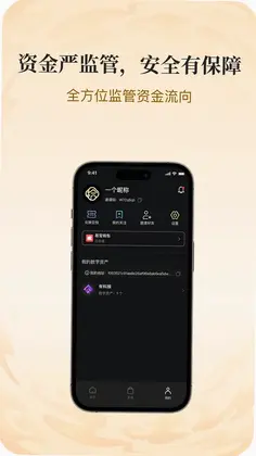 数艺拾光预览图