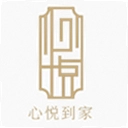 心悦到家