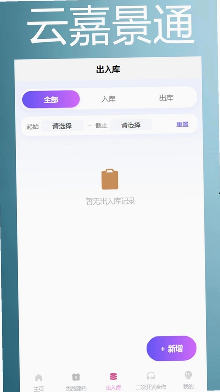 �Ƽξ�ͨԤ��ͼ
