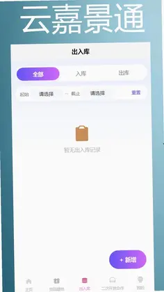 �Ƽξ�ͨԤ��ͼ