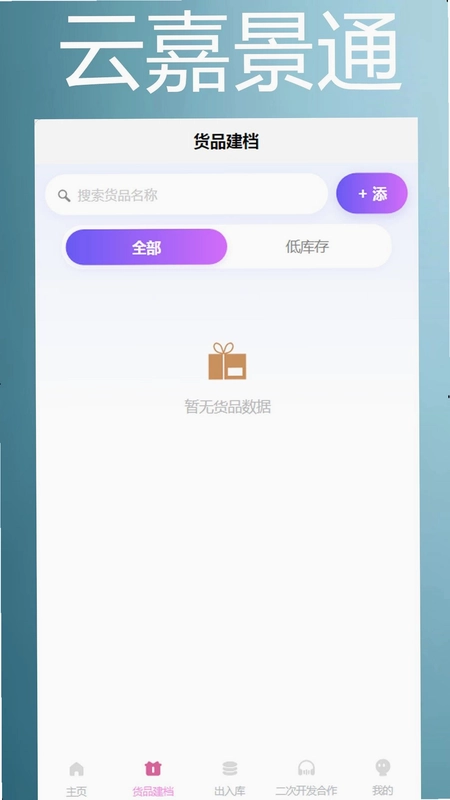 �Ƽξ�ͨԤ��ͼ