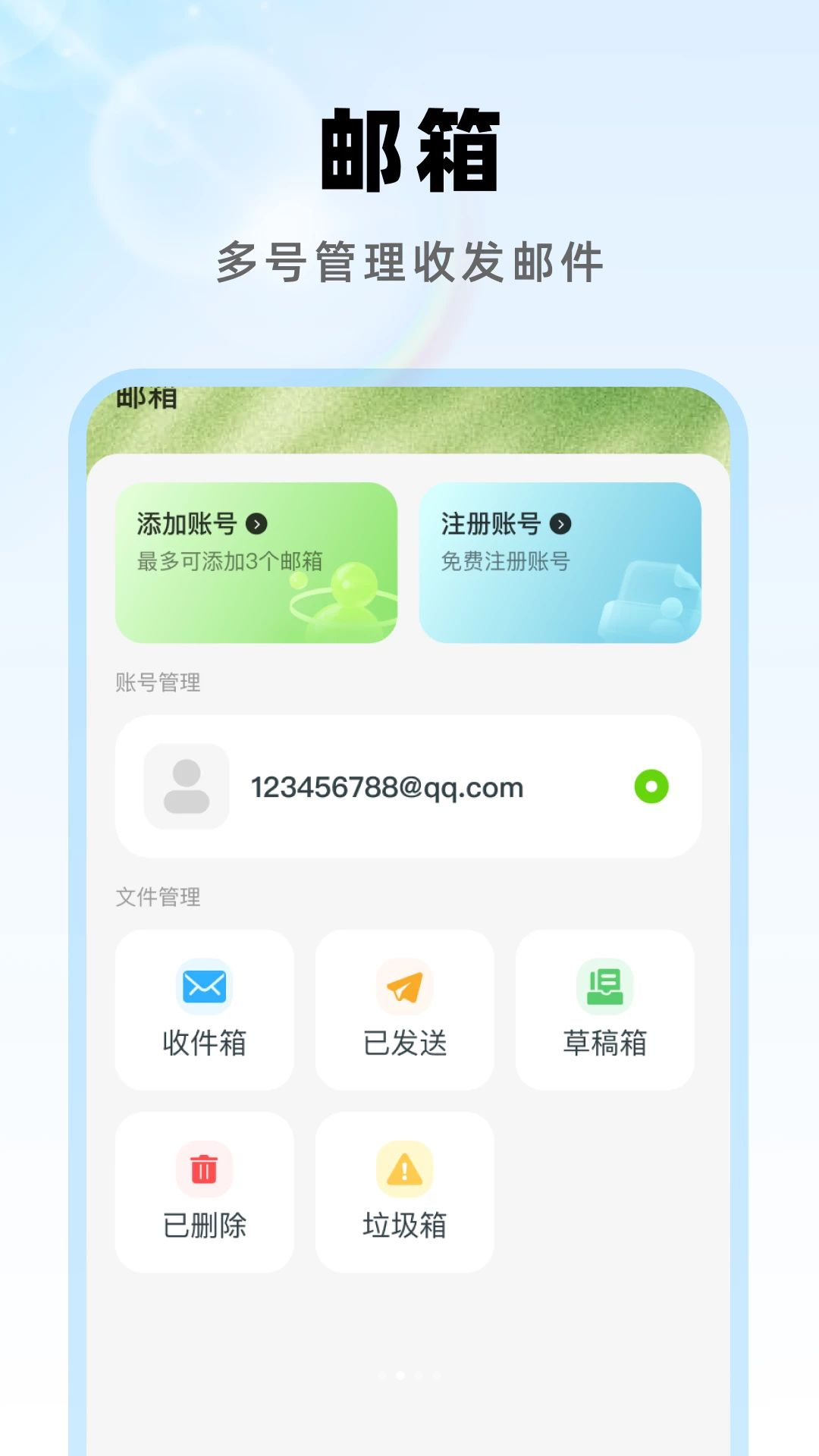 1266�����������ּ�������