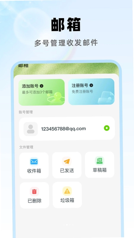 1266������������Ԥ��ͼ