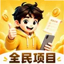 ȫ����Ŀ2.4.0 ���°�