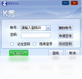 K秀互动娱乐社区预览图