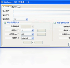 BitComet FLV ת����pc��Ԥ��ͼ