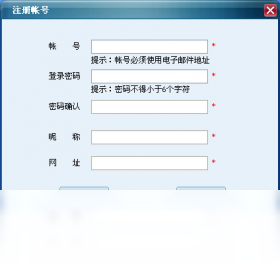 ����͵��԰湦��չʾ