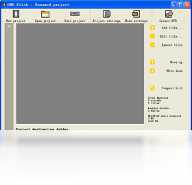 DVD Flick界面预览