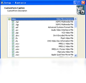 Kantaris Media Player预览图