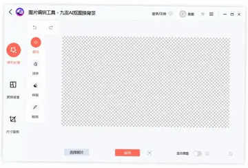 ����AI��ͼ������Ԥ��ͼ