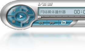 宝丽通网络媒体播放器预览图