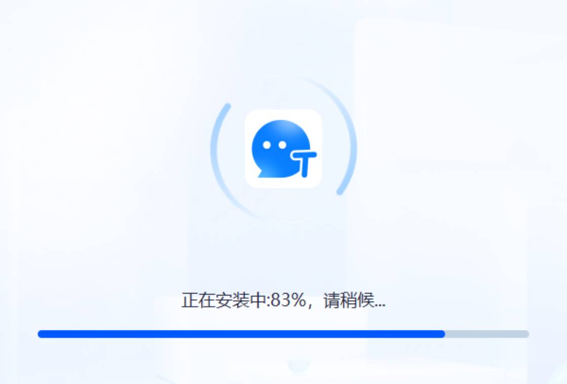 录音转文字工厂软件界面