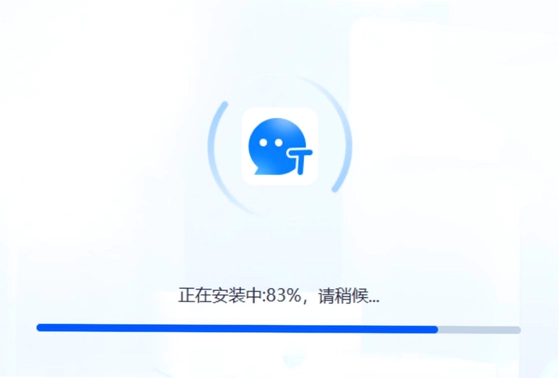 录音转文字工厂预览图