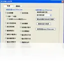 ����¼����ʦ16.35.282.2351 ���°�
