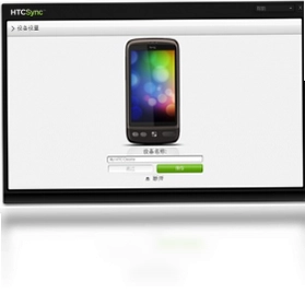 HTC Sync���°�Ԥ��ͼ