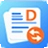 �����ĵ�ת��������2.0.6.0 ���԰�