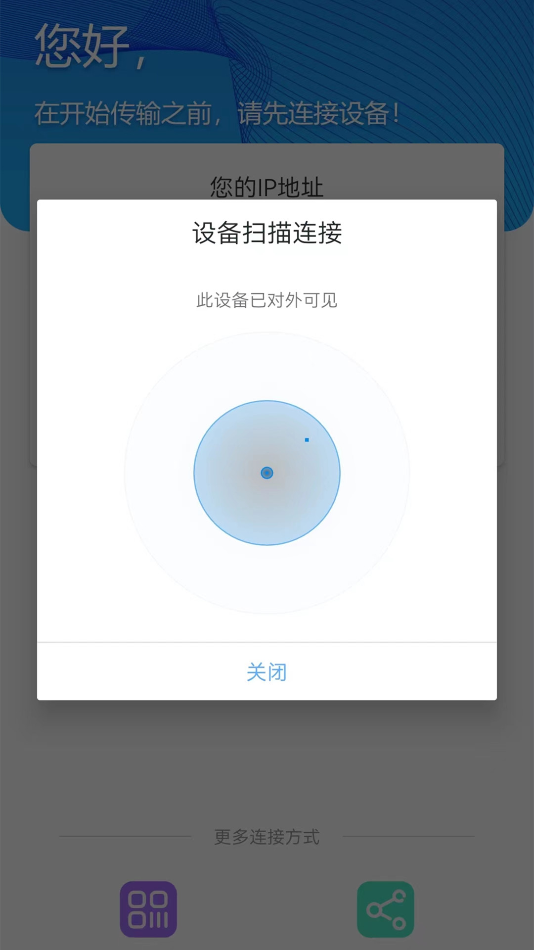 ���������ֻ���
