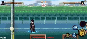 幻域对决预览图