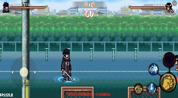 幻域对决 幻域对决
