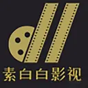 �ذװ�Ӱ��app1.20.2 ��׿��