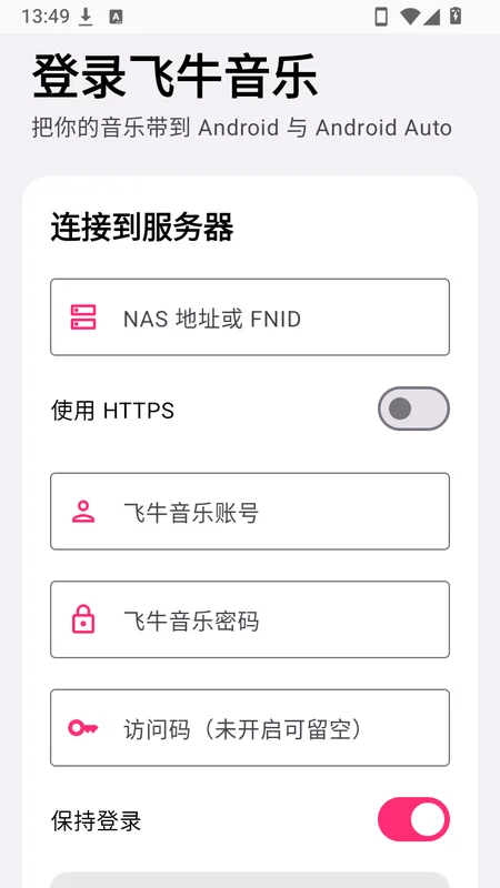 �������app���°�