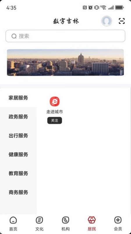 ��������Ԥ��ͼ