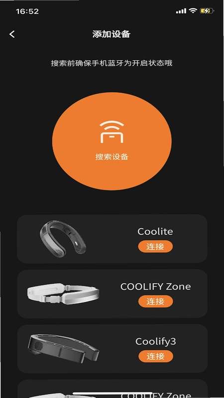 TORRAS(图拉斯)预览图