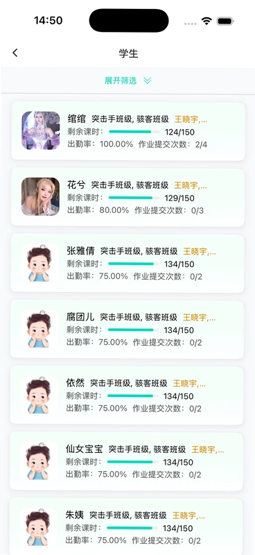 米朵助手最新版预览图