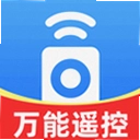 万能+遥控器